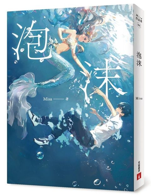 book_cover_9789573342960_001284