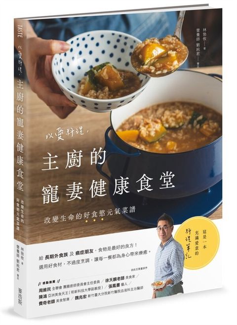 book_cover_9786267558393_001293