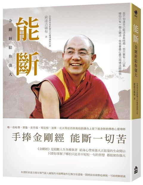 book_cover_9786267498262_001297
