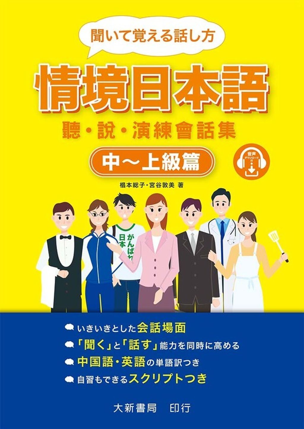 book_cover_9789866132612_001312
