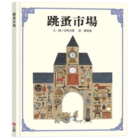 book_cover_9579691576_001334