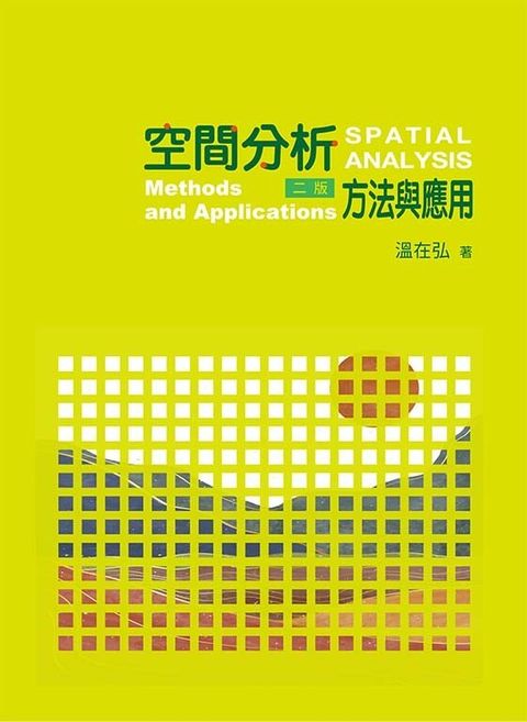 book_cover_9789579096966_001365