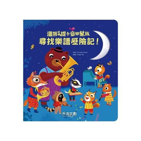 book_cover_9789578930384_001401