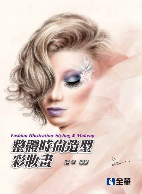 book_cover_9789864638970_001420
