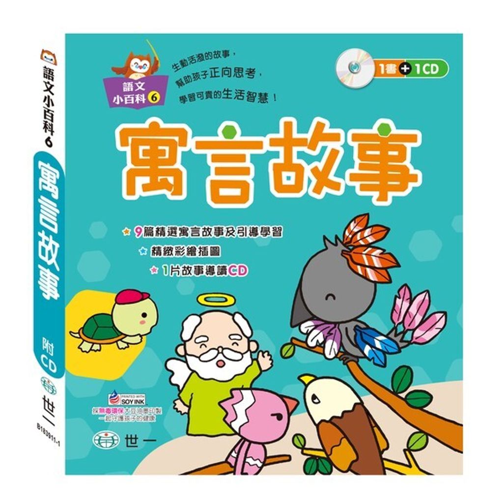 book_cover_9789864290727_001504
