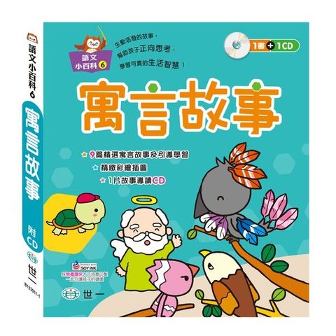 book_cover_9789864290727_001504