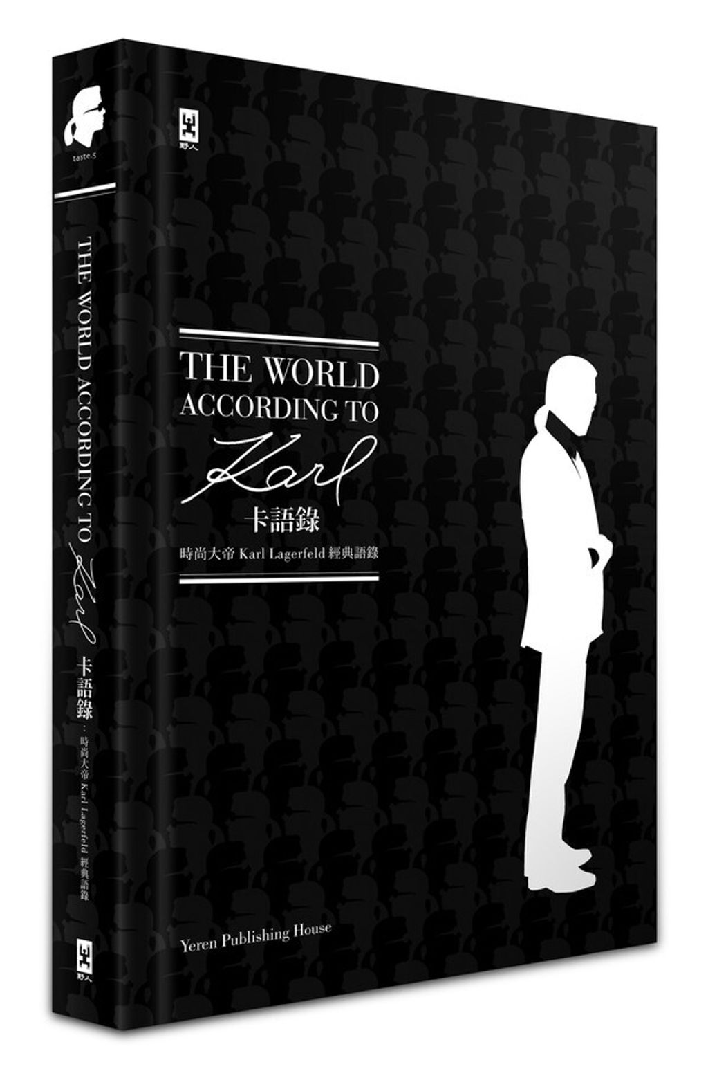 book_cover_9789865723705_001528