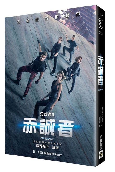 book_cover_9789861859897_001550