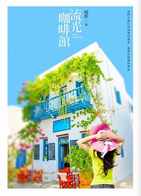 book_cover_9789868993815_001561