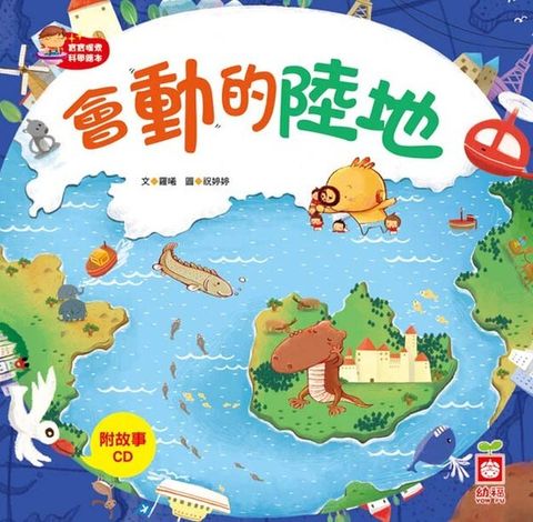 book_cover_9789577478306_001571