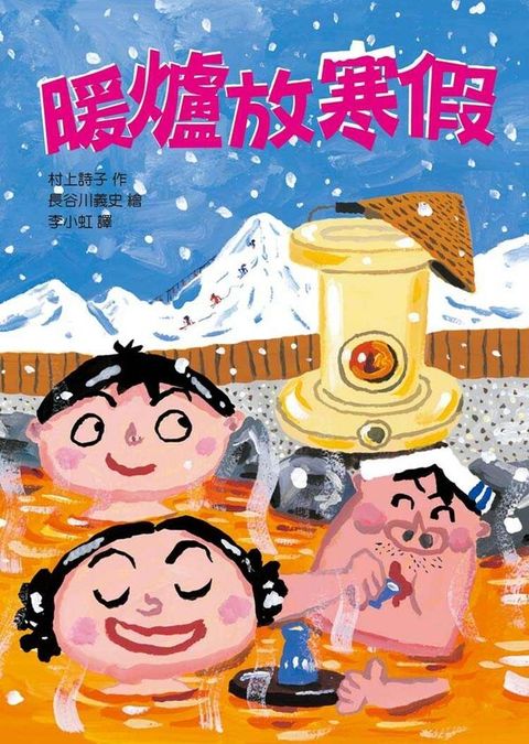 book_cover_9789575709846_001582