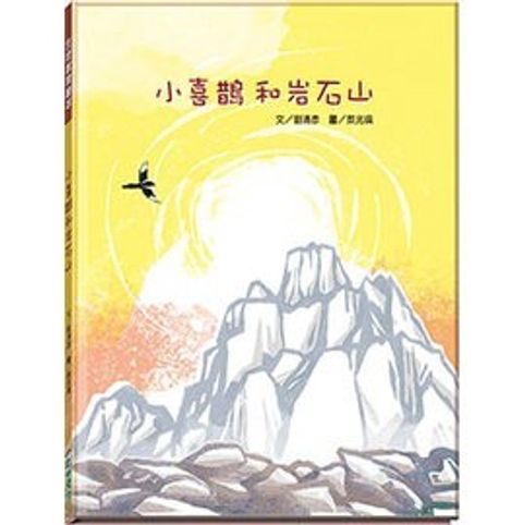 book_cover_9789868822467_001587