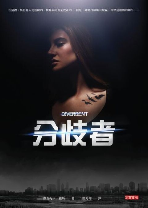 book_cover_9789861857657_001592