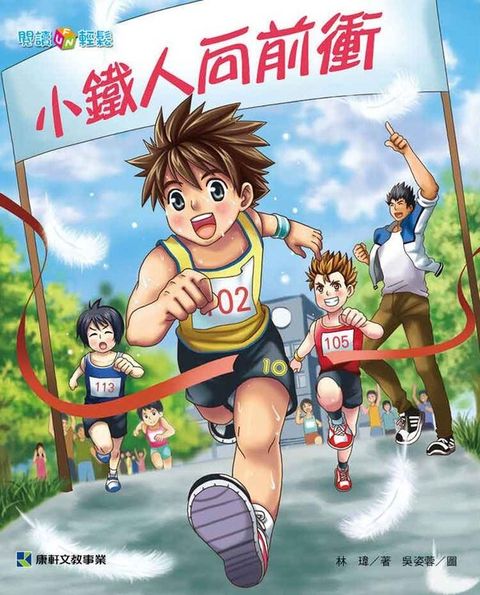 book_cover_9789861517421_001594