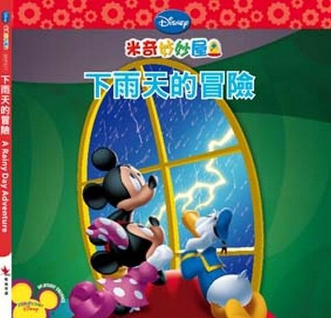book_cover_9866483568_001666