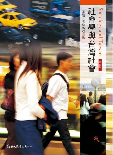 book_cover_9789577323347_001671