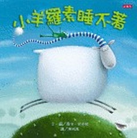 book_cover_9864176617_001741