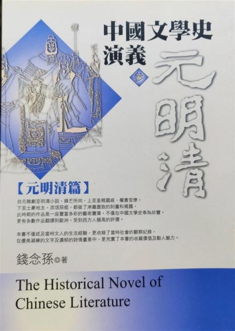 book_cover_9570912596_001795