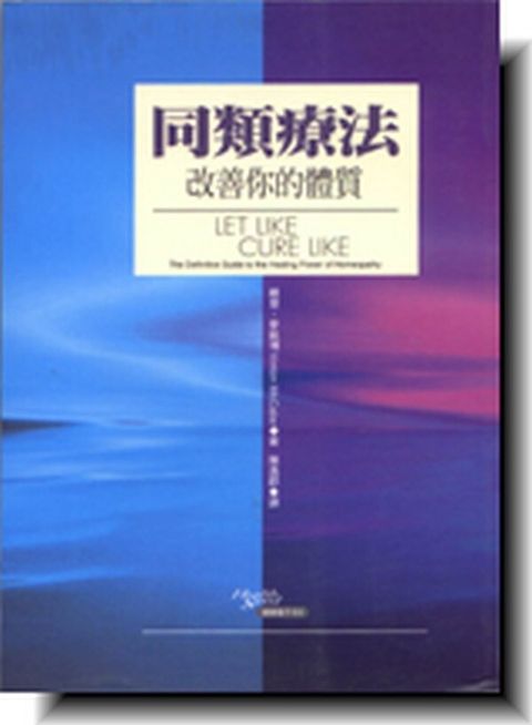 book_cover_9578292155_001812