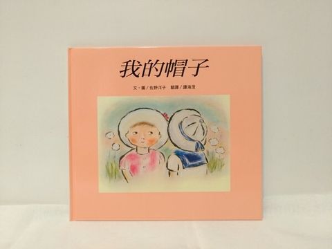 book_cover_9789578157835_001823