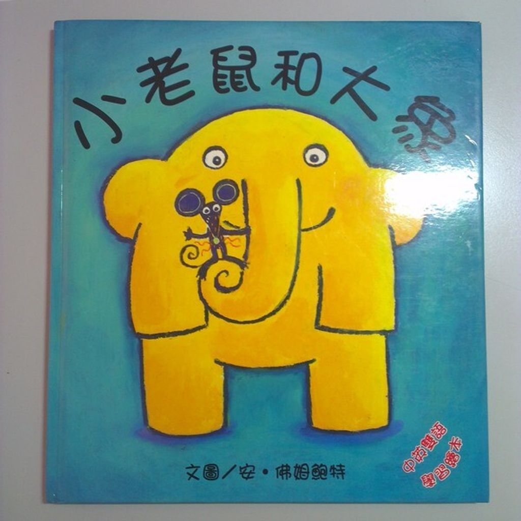 book_cover_9573000148_001842