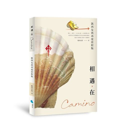 book_cover_9786267275122_001868