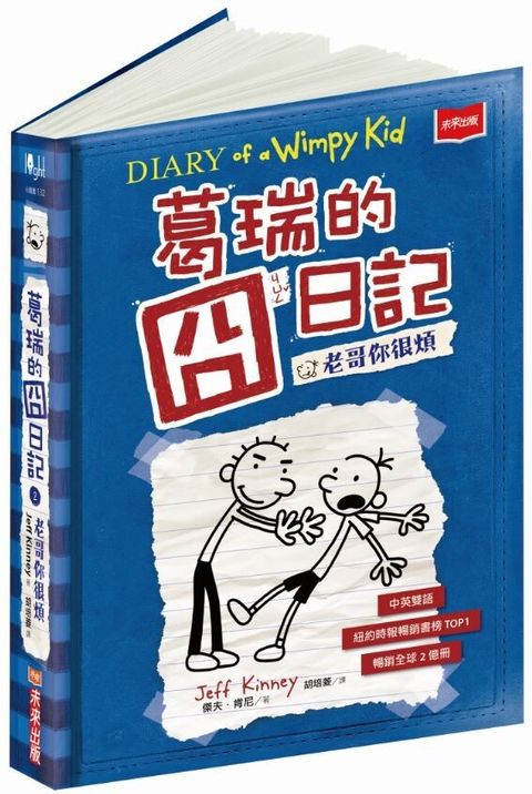 book_cover_9789864791484_001928
