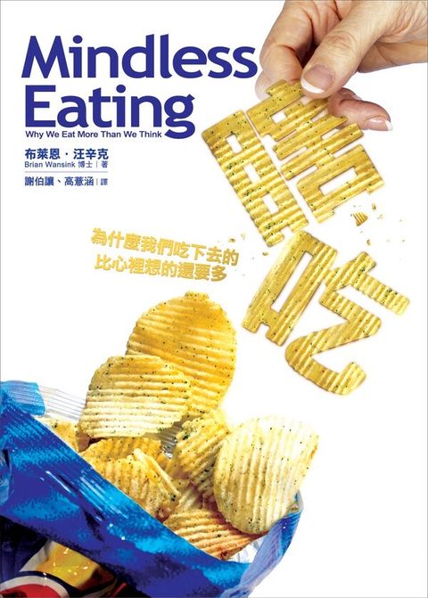 book_cover_986697345X_001984