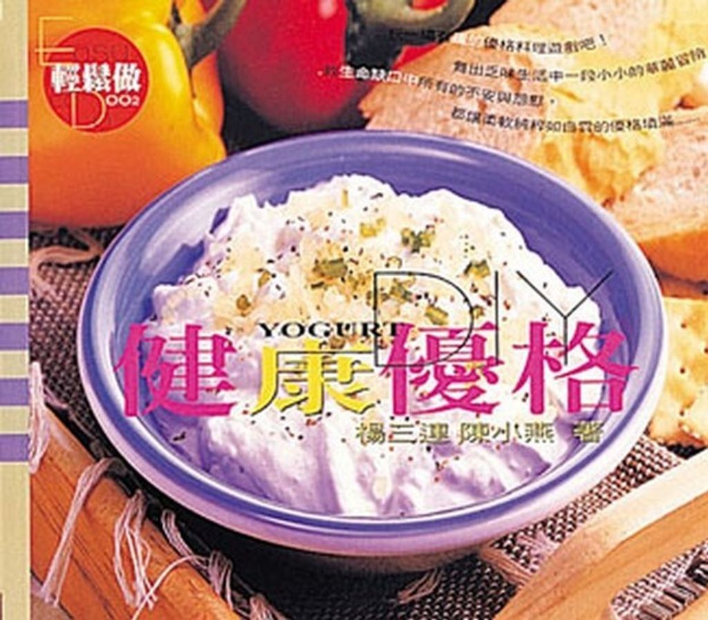 book_cover_9570309016_001994