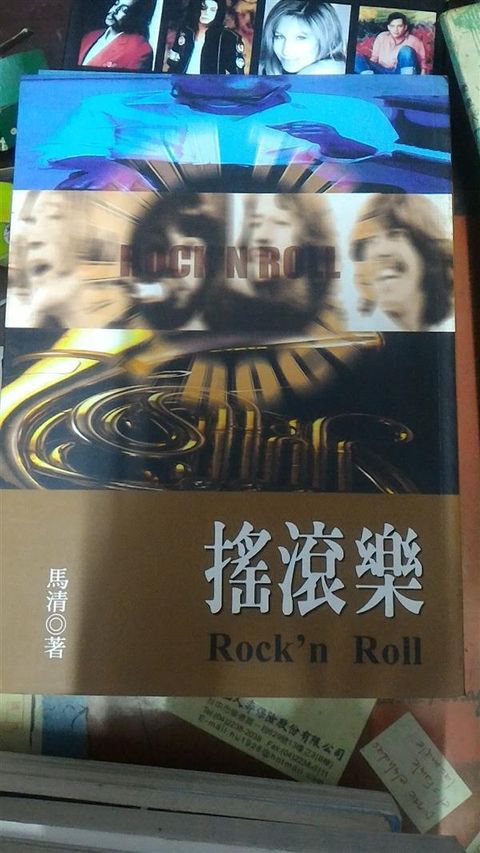 book_cover_9578446233_002000