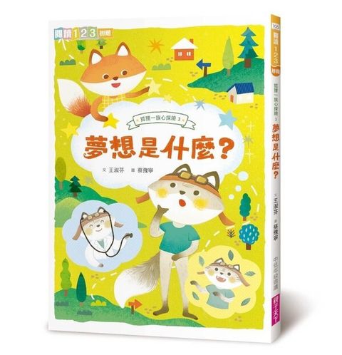 book_cover_9786264061278_002098