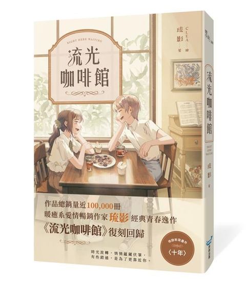 book_cover_9786267455777_002099