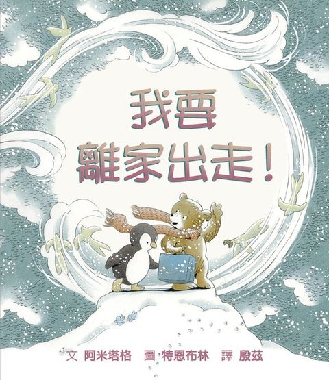 book_cover_9786267295342_002183