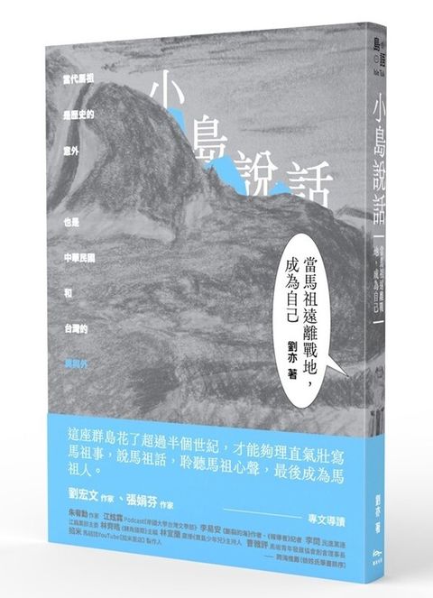 book_cover_9786269832927_002189
