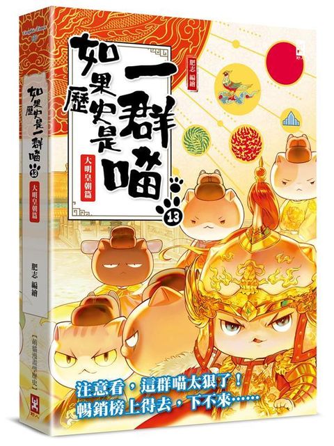book_cover_9786267428016_002195