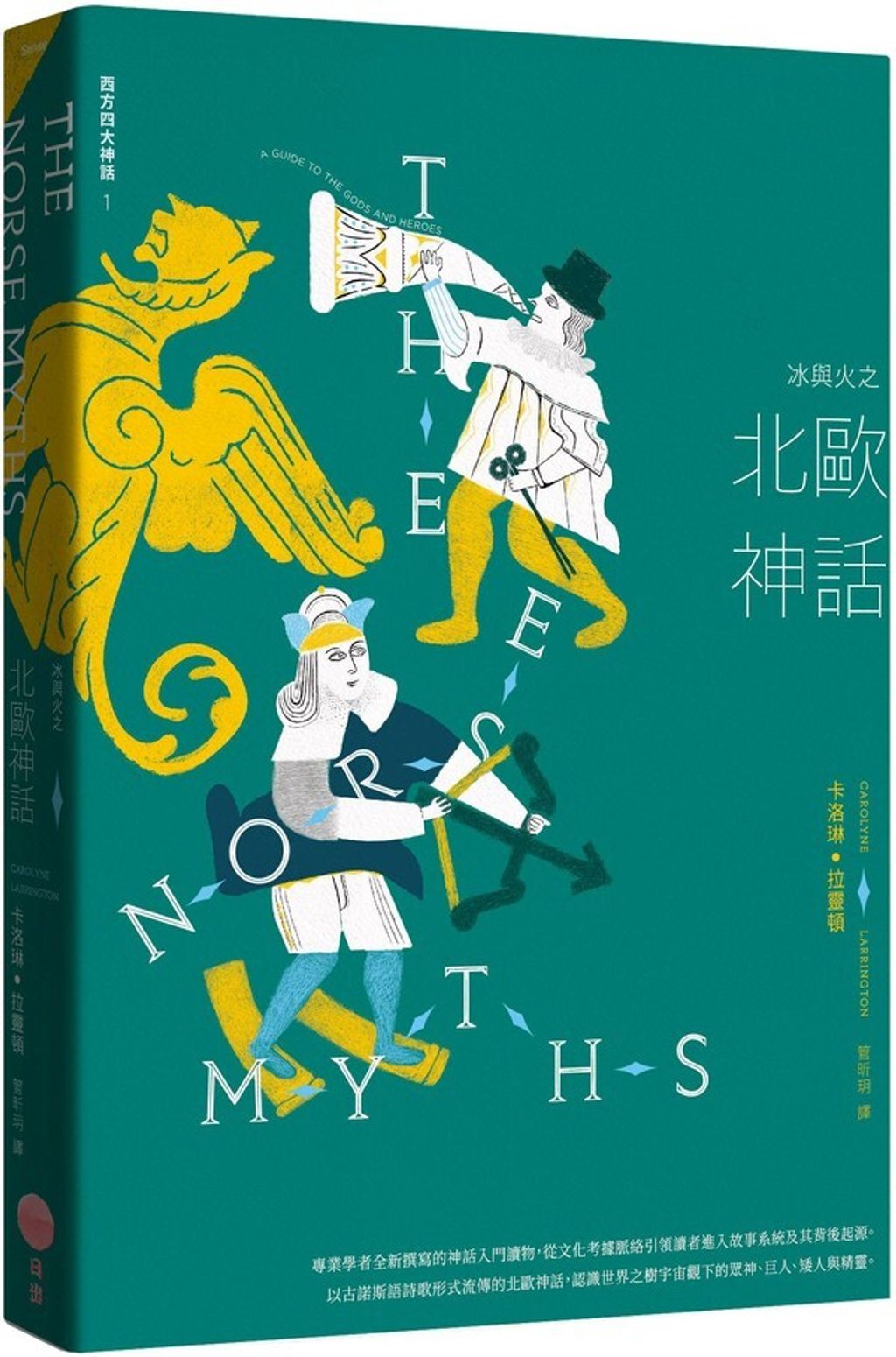 book_cover_9786267382202_002211