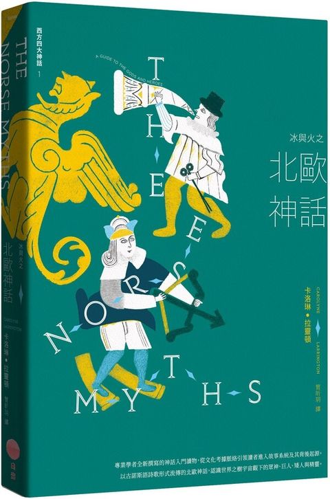 book_cover_9786267382202_002211