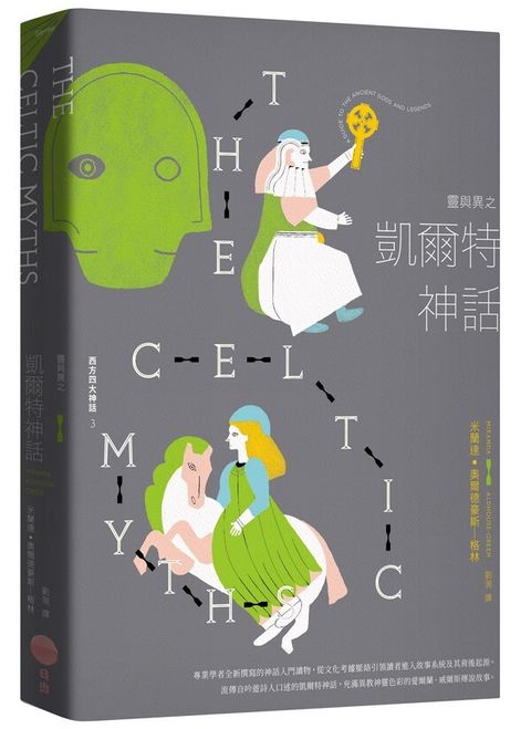 book_cover_9786267382226_002212
