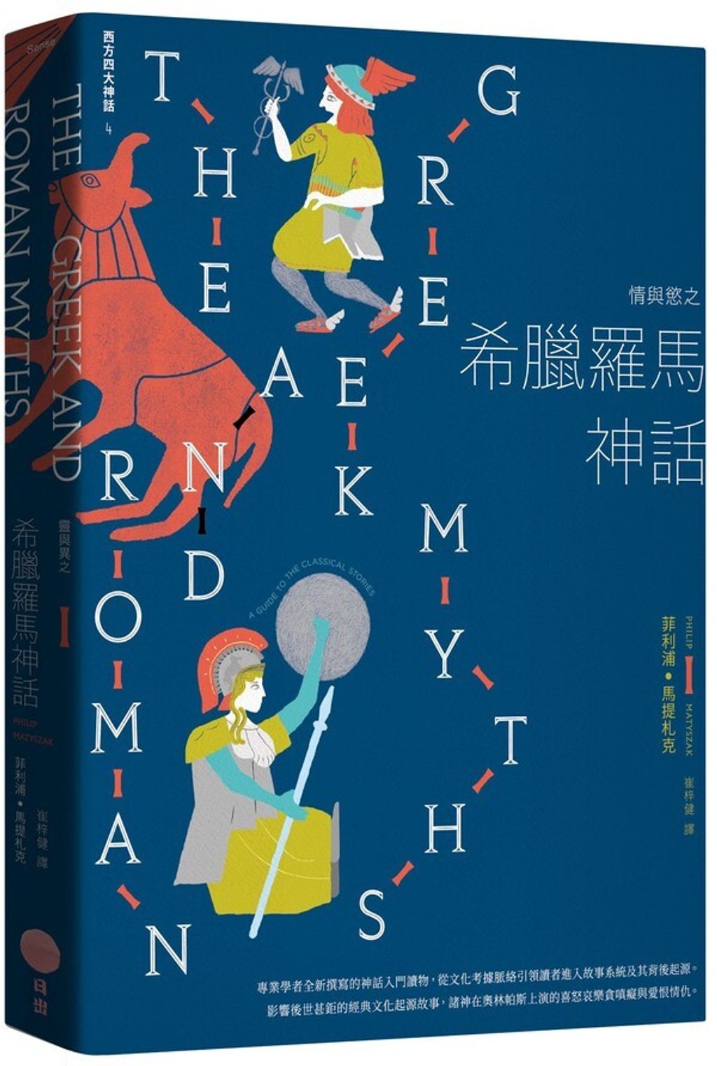 book_cover_9786267382233_002213