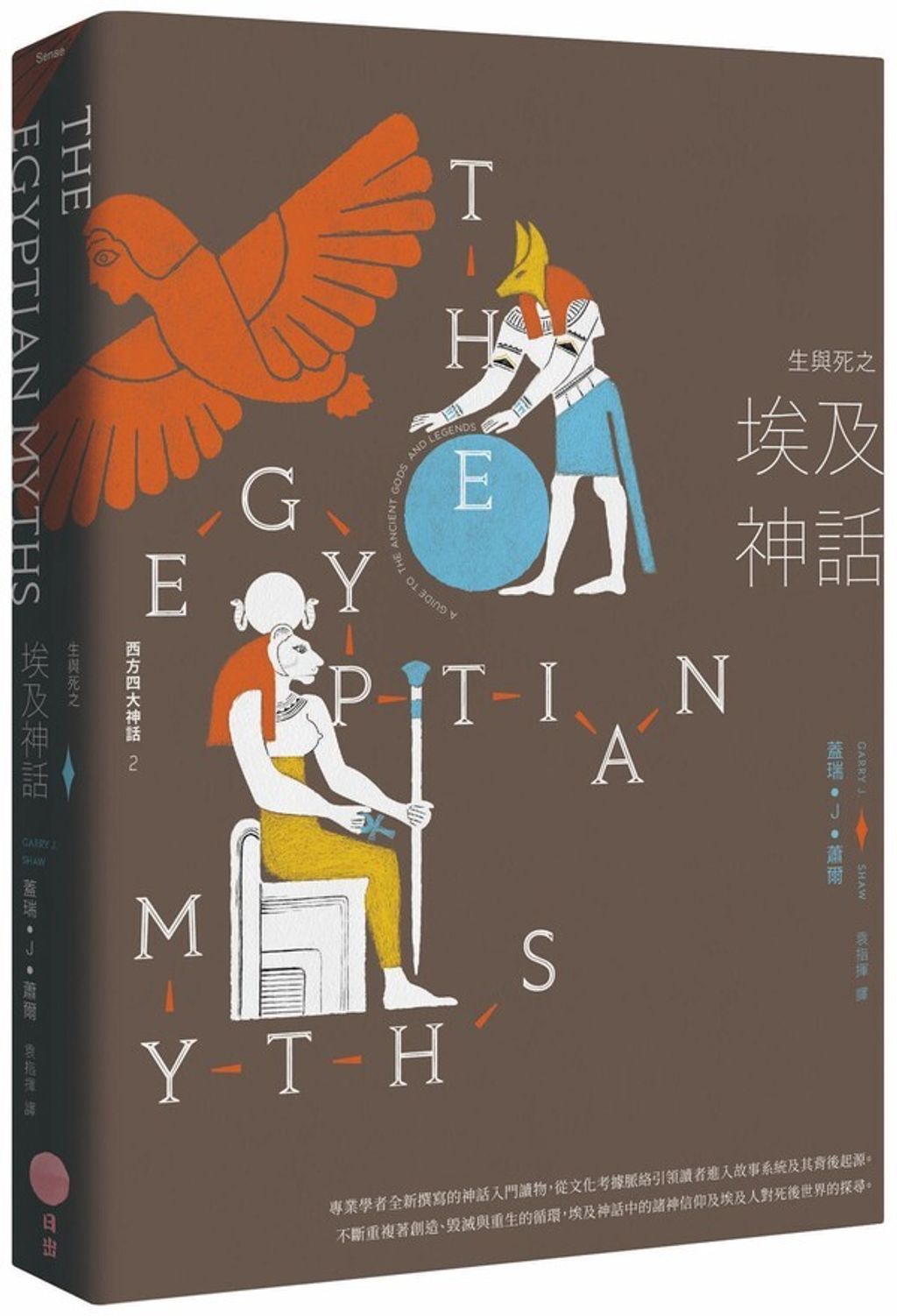 book_cover_9786267382219_002216