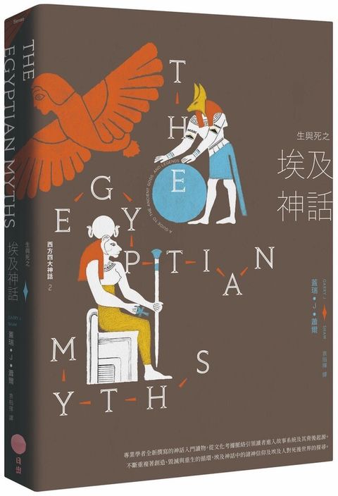book_cover_9786267382219_002216