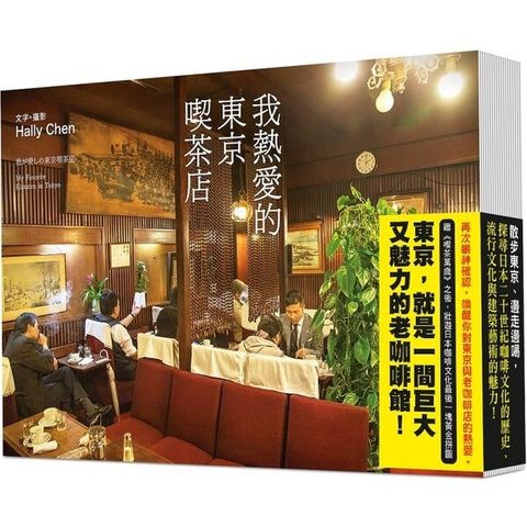 book_cover_9786267317822_002223