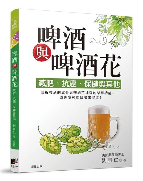 book_cover_9786263204331_002278