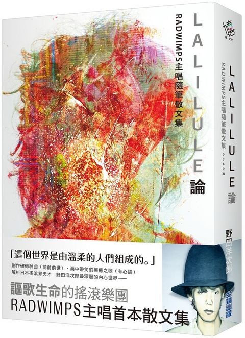 book_cover_9786263167230_002308