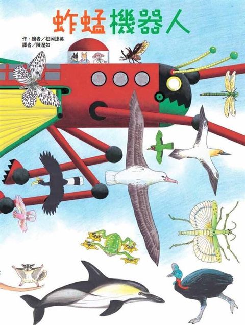 book_cover_9789863384878_002369