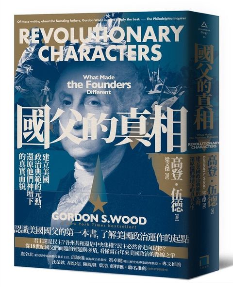 book_cover_9786267129135_002374