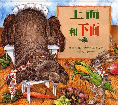 book_cover_9789865664596_002379