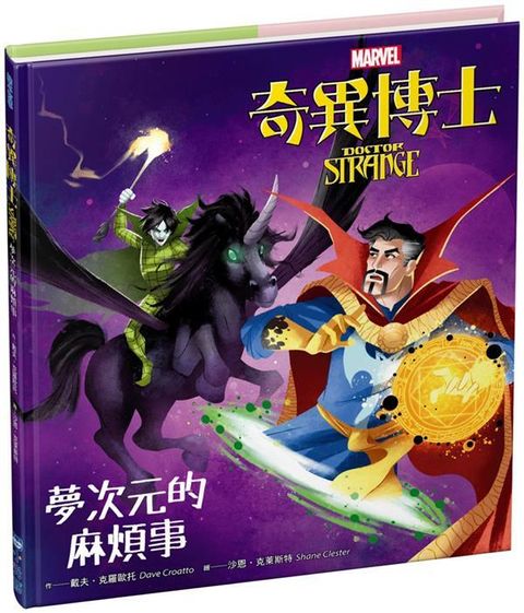 book_cover_9786267051184_002394