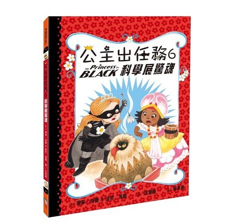 book_cover_9786267069400_002401
