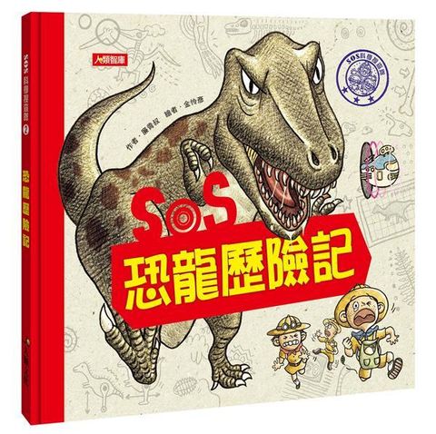 book_cover_9786267071304_002439